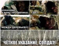 0_db17d_6bdf67e6_orig.jpg