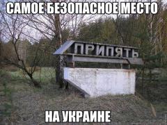 yumora-nemnogo-kartinki-smeshnye-kartinki-fotoprikoly_695848741.jpg