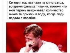 setey-socialnyh-kommentarii-citaty-vkontakte-vkontakte-smeshnye-statusy_164235379.jpg