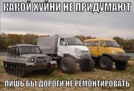 yumora-nemnogo-kartinki-smeshnye-kartinki-fotoprikoly_9696834876.jpg