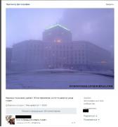 setey-socialnyh-kommentarii-citaty-vkontakte-vkontakte-smeshnye-statusy_8136134643.jpg