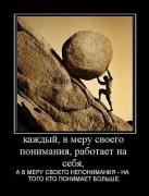 647624_original.jpg