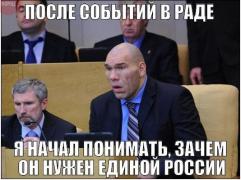 yumora-nemnogo-kartinki-smeshnye-kartinki-fotoprikoly_6778284998.jpg