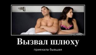 post-2-1392168763.jpg