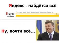 yumora-nemnogo-kartinki-smeshnye-kartinki-fotoprikoly_75577734100.jpg