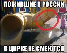 yumora-nemnogo-kartinki-smeshnye-kartinki-fotoprikoly_7412263599.jpg
