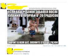 setey-socialnyh-kommentarii-citaty-vkontakte-vkontakte-smeshnye-statusy_50422765.jpg