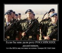 0_db198_d809207d_orig.jpg