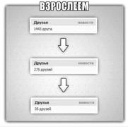 yumora-nemnogo-kartinki-smeshnye-kartinki-fotoprikoly_2930485191.jpg