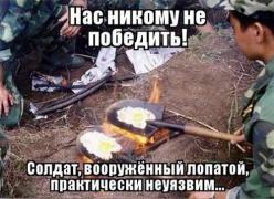 0_db192_12994a4_orig.jpg