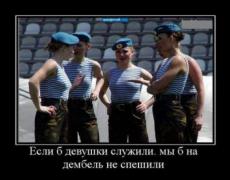 0_db183_9c21a455_orig.jpg
