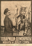 Снимок экрана 2014-02-01 в 20.53.26.png