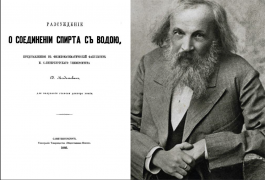Снимок экрана 2014-02-01 в 20.52.37.png