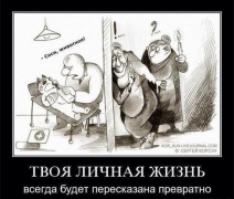 Снимок экрана 2014-02-08 в 17.09.48.png