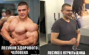 гото.jpg