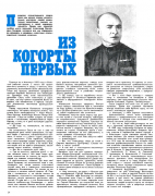 Рисунок3.png