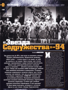 Рисунок1.png