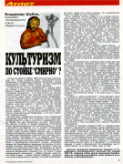 Рисунок1.png