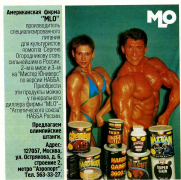 Рисунок5.png