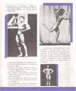 Рисунок1.png