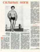 Рисунок5.png