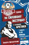 для группы вк.jpg