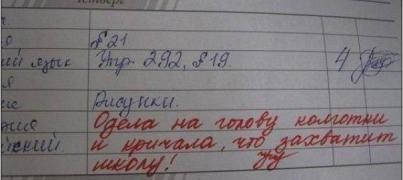 78.jpg