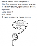 1424087697_1715745689.png