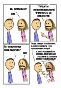 1423160507_683968297.png