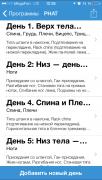 ImageUploadedByTapatalk1423726740.094222.jpg