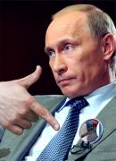ПУТИН ПАПИРОСА.jpg