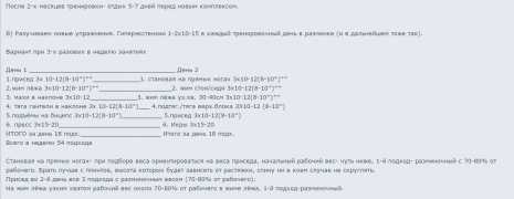 Снимок.PNG