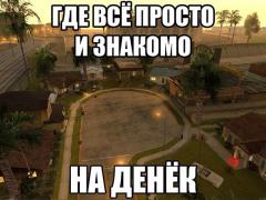 3L9O9Nw2_94.jpg