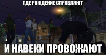 TnqMEjWsEmc.jpg