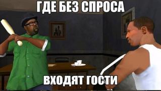 z86LMeeJOHQ.jpg