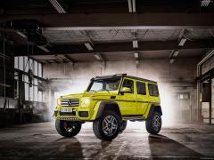 Mercedes-Benz-G500_4x4-2_Concept-2015-wallpaper.jpg