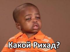 Без имени-1.jpg