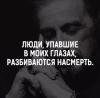 IMG-20160228-WA0032.jpg