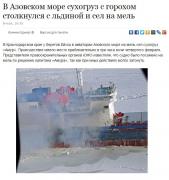 ммм.jpg