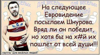 Снимок экрана 2016-02-19 в 14.50.16.png