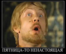 Снимок экрана 2016-02-19 в 14.52.57.png