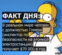 145656670712938256.jpg