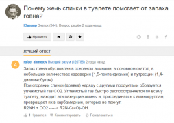 1456481979150678133.png