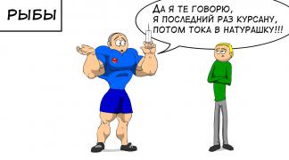 натурал.jpg