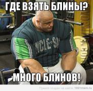93QN4VJ53qM.jpg
