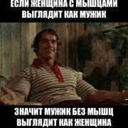 -uQVJv8aUQ4.jpg