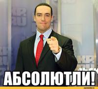 на-все-случаи-жизни-реактор-познавательный-Легкая-наркомания-2023848.jpeg
