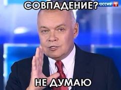 соловей.jpg