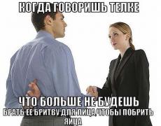 IMG_20160207_181752.jpg