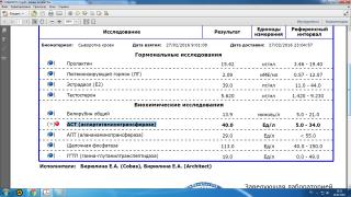 анализ1.jpg